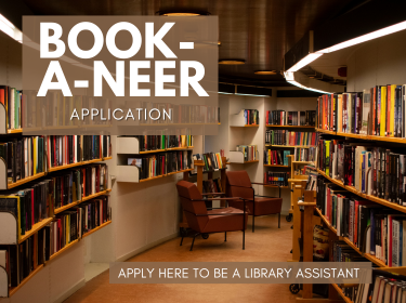  library with a brown and tan color scheme